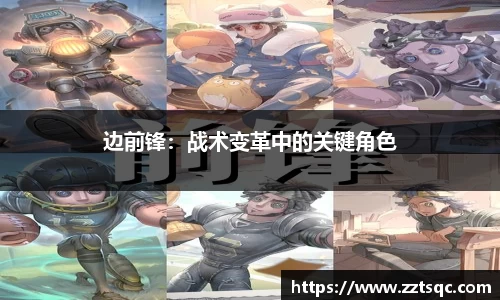 易游体育