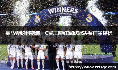 yy易游