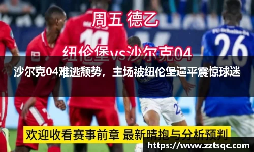 yy易游