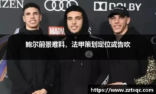 yy易游体育
