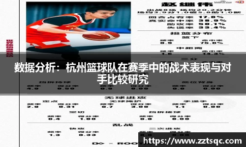 yy体育