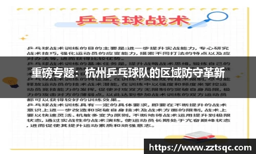 yy易游