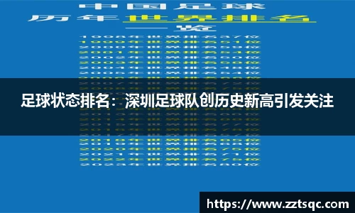 yy易游体育