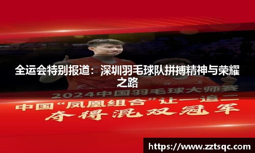 yy易游体育