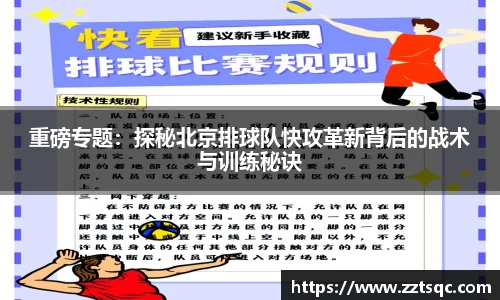 yy易游