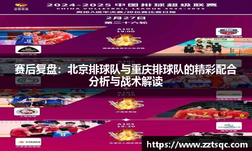 yy易游体育