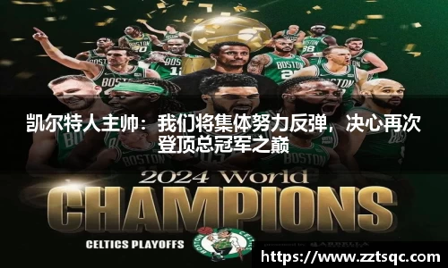 易游体育