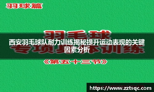 yy易游