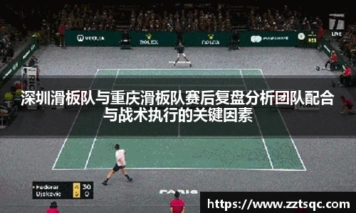 yy易游体育