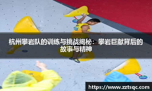 yy易游