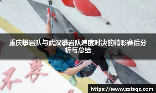 yy易游体育
