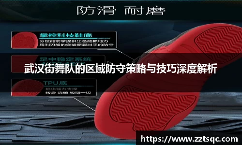 易游体育