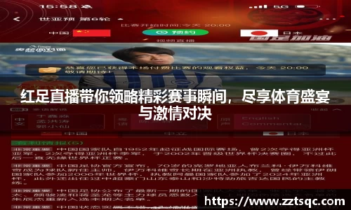 yy易游