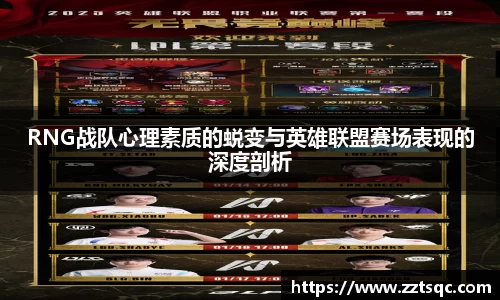 yy易游体育