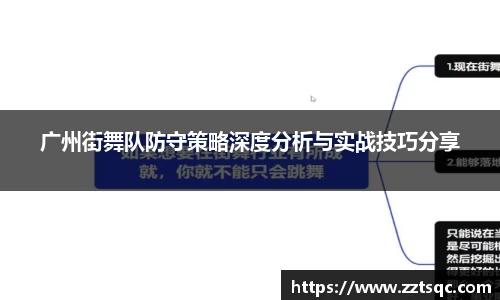 yy体育
