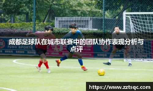 yy易游体育