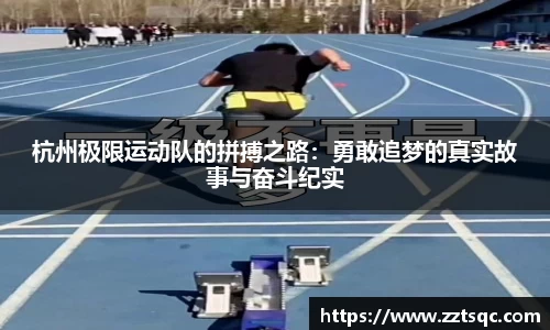 yy易游
