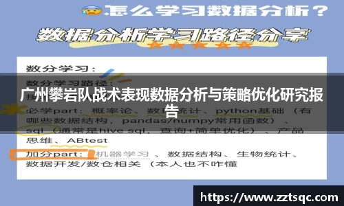 yy易游