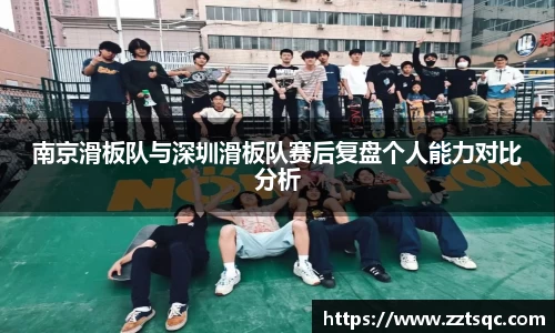 yy体育