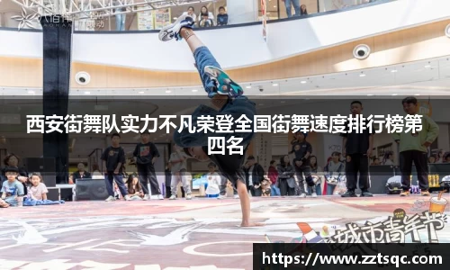 yy体育