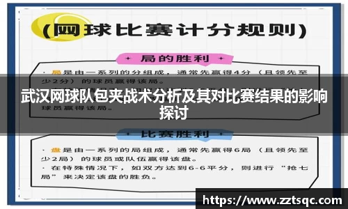 yy易游