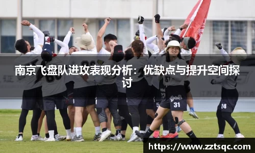 yy易游