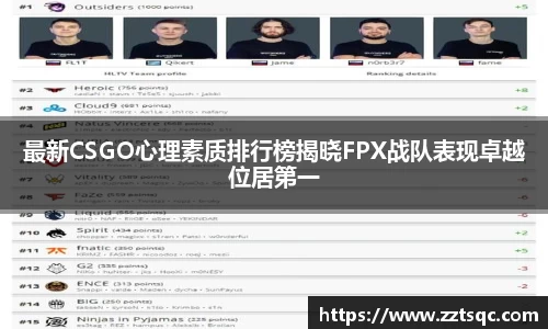 yy易游体育