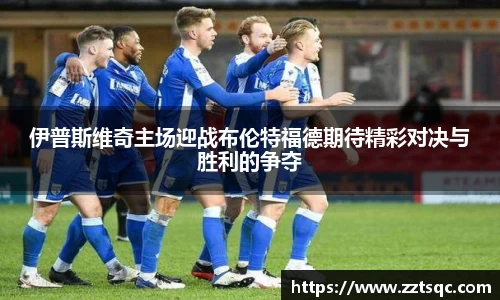 yy体育