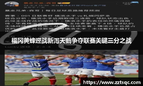 yy易游体育