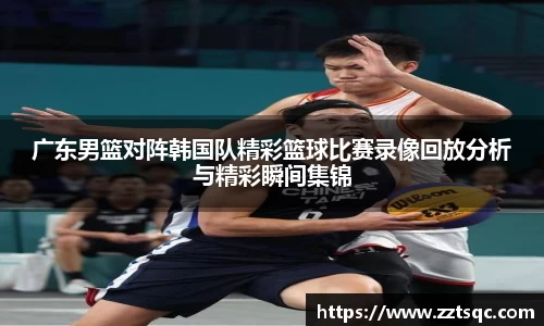 易游体育