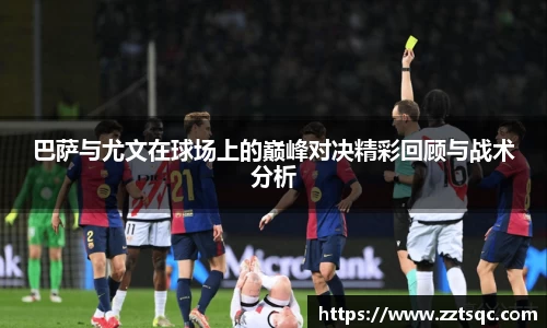 易游体育