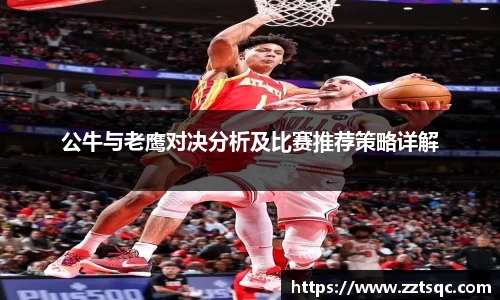 yy易游