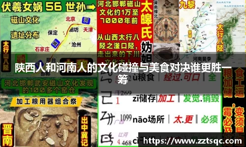 yy易游体育