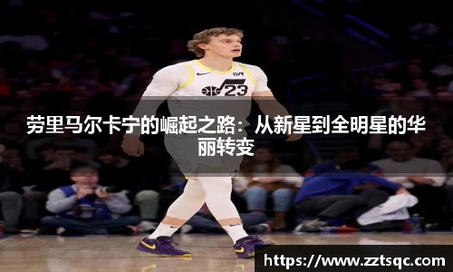 yy易游