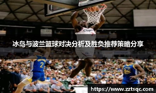 易游体育