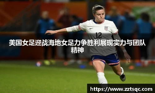 易游体育