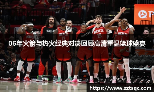 yy易游
