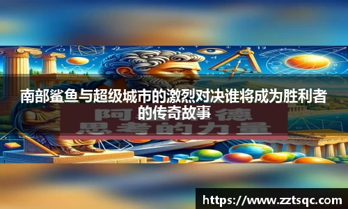 yy易游体育
