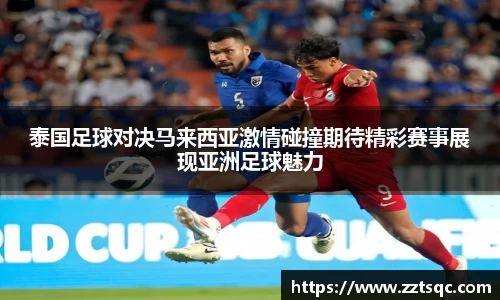 yy体育