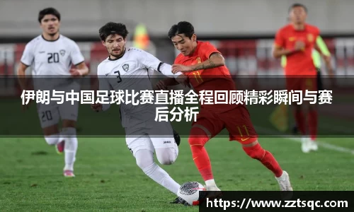 yy易游体育
