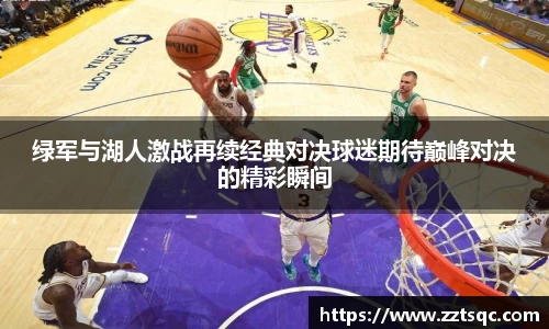 yy易游体育