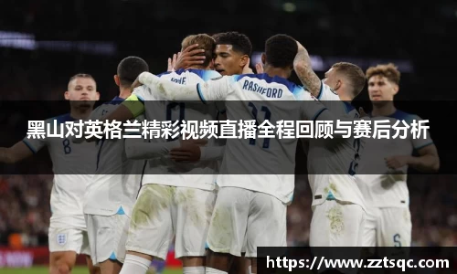 yy易游