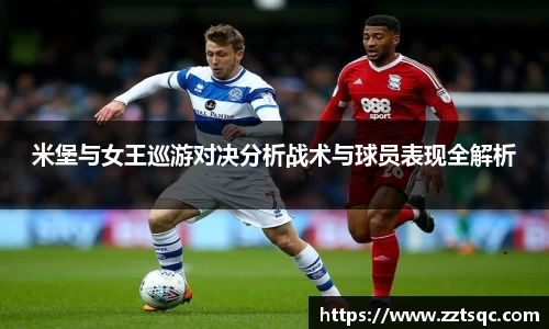 易游体育