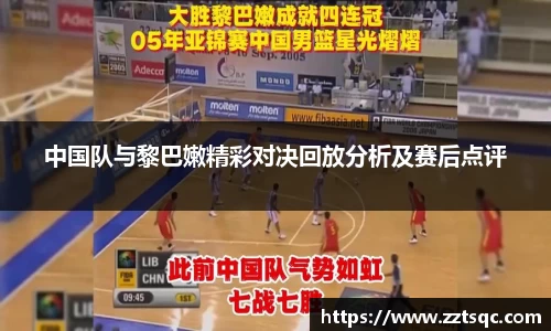 yy体育