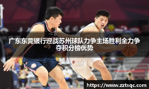 yy易游体育