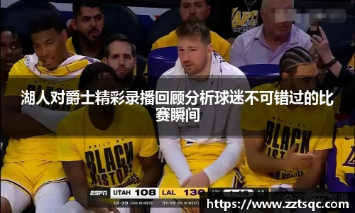 yy易游体育
