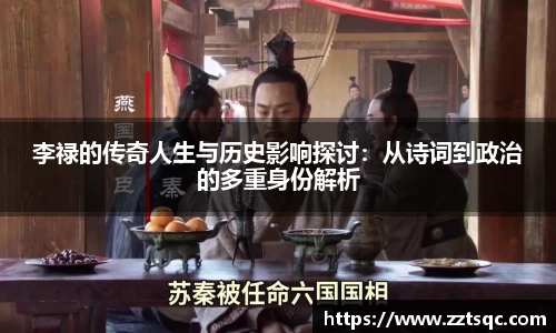 yy易游
