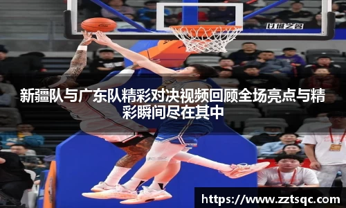 yy易游体育