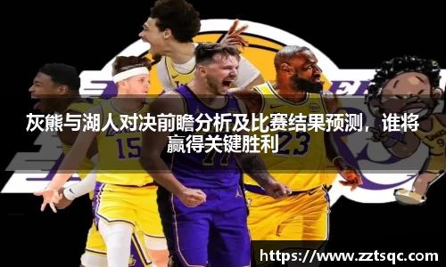 yy易游