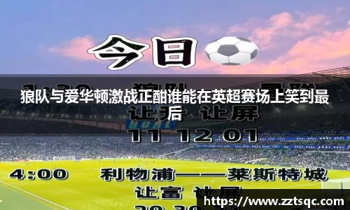 yy易游
